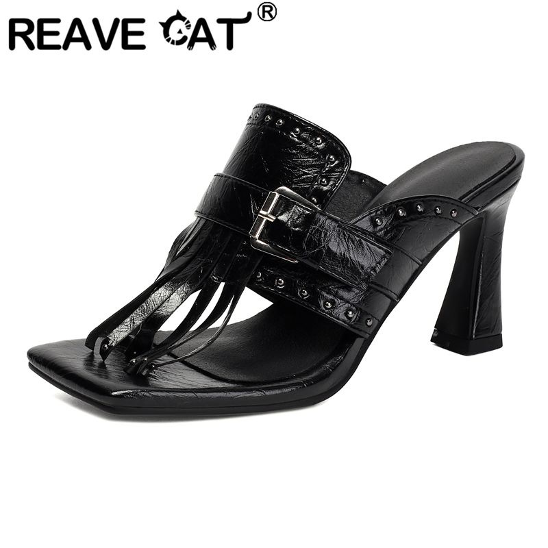 Women'S Shoes Yellow - REAVE CAT Sandal Wanita Kuning Ujung
