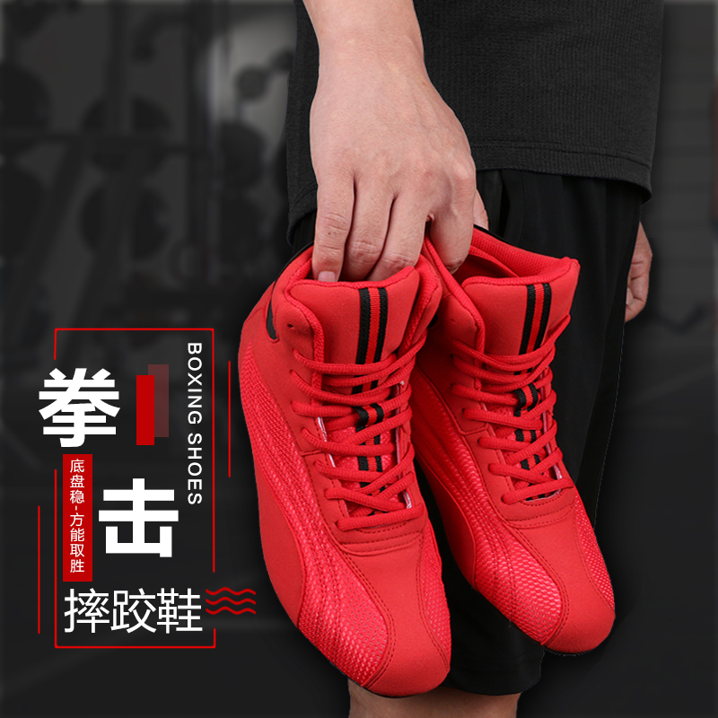 Sepatu Tinju Profesional Pria  - Women'S Shoes Weightlifting ulasan dan harga