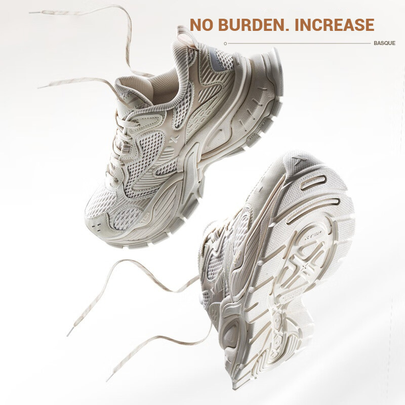 Sepatu Kasual Xtep Basque Untu - Women Shoes Nb ulasan dan harga