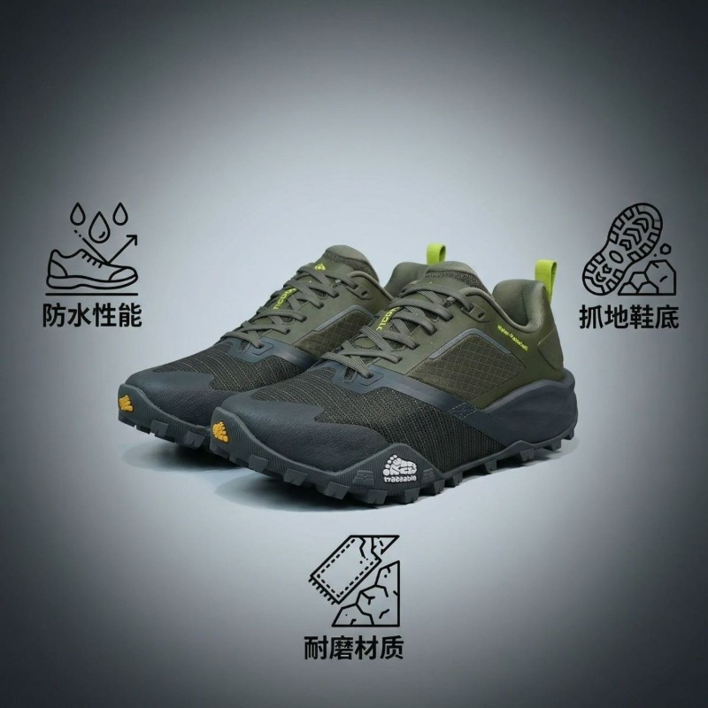 Sepatu Lari Profesional 2026 u - Women'S Shoes Vs Men'S Size ulasan dan harga